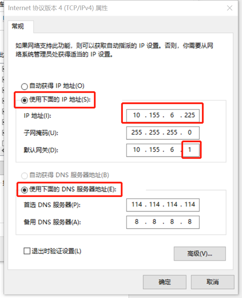 Fm350 Gl模块通过usb Rndis连接网络拨号方法 Likai Blog Fm350 Gl模块通过usb Rndis连接网络拨号方法 Likai Blog